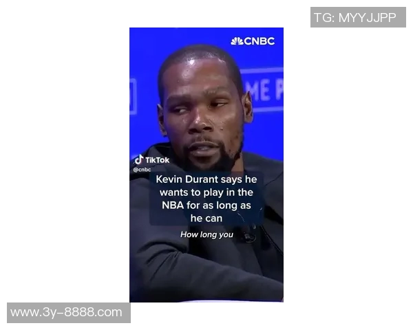 杜兰特回应休赛期未被拍到玩游艇滑梯的疑问称我依然在享受乐趣 杜兰特回应休赛期未被拍到玩游艇滑梯的疑问称我依然在享受乐趣