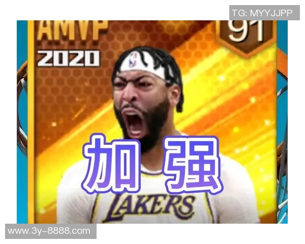 浓眉在训练营增重13斤展现更强壮体态引发球迷热议 浓眉在训练营增重13斤展现更强壮体态引发球迷热议