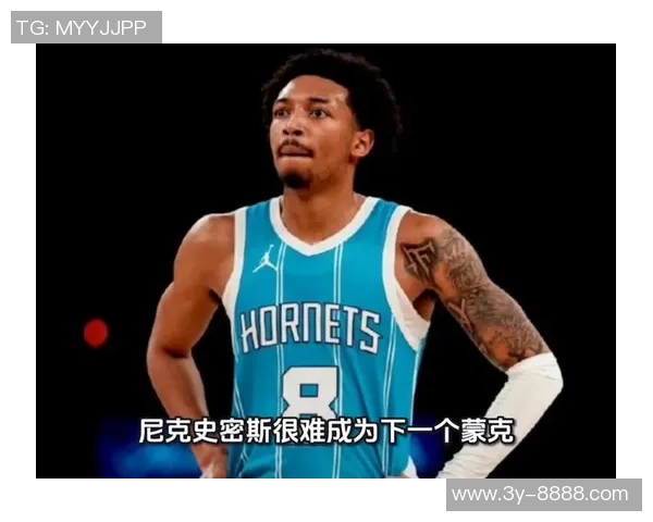 小尼克史密斯表达对湖人签约的感激之情并表示自己已做好准备 小尼克史密斯表达对湖人签约的感激之情并表示自己已做好准备