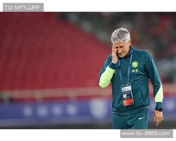 国安主帅塞蒂恩下课引发热议俱乐部态度引人关注 国安主帅塞蒂恩下课引发热议俱乐部态度引人关注