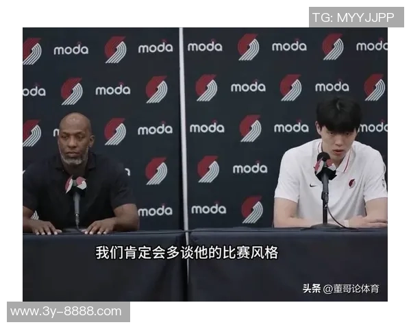 名嘴分析开拓者下赛季胜场预期与季后赛前景的挑战