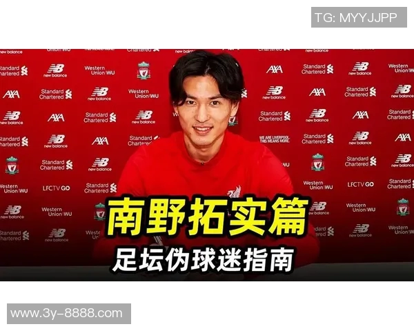 日本媒体预测对阵巴拉圭首发阵容南野拓实堂安律伊东纯也领衔进攻线 日本媒体预测对阵巴拉圭首发阵容南野拓实堂安律伊东纯也领衔进攻线