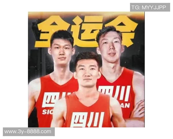 四川全运男篮出征亚洲巡回赛巴中站周琦胡金秋孙铭徽领衔参赛阵容 四川全运男篮出征亚洲巡回赛巴中站周琦胡金秋孙铭徽领衔参赛阵容