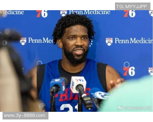 恩比德复出时间超出预期或将迎战揭幕战乔治仍需等待 恩比德复出时间超出预期或将迎战揭幕战乔治仍需等待