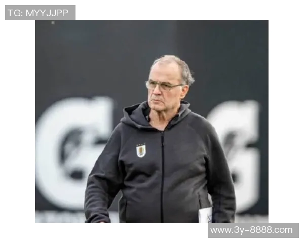 乌拉圭惨败美国二队贝尔萨承认责任并呼吁球员反思表现 乌拉圭惨败美国二队贝尔萨承认责任并呼吁球员反思表现