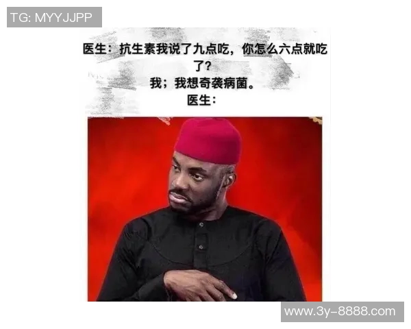 我说这谢什么原来是谢谢谢泼德的幽默与智慧之道
