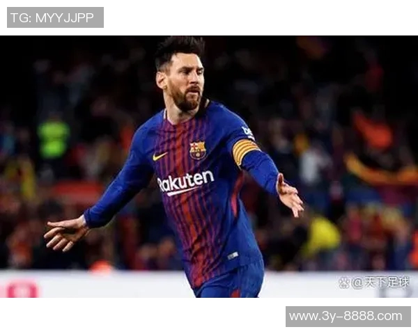 梅西身披10号球衣进球800次的传奇之路与辉煌成就解析 梅西身披10号球衣进球800次的传奇之路与辉煌成就解析